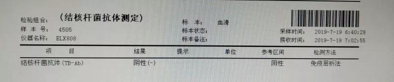 1567039359696340.jpg