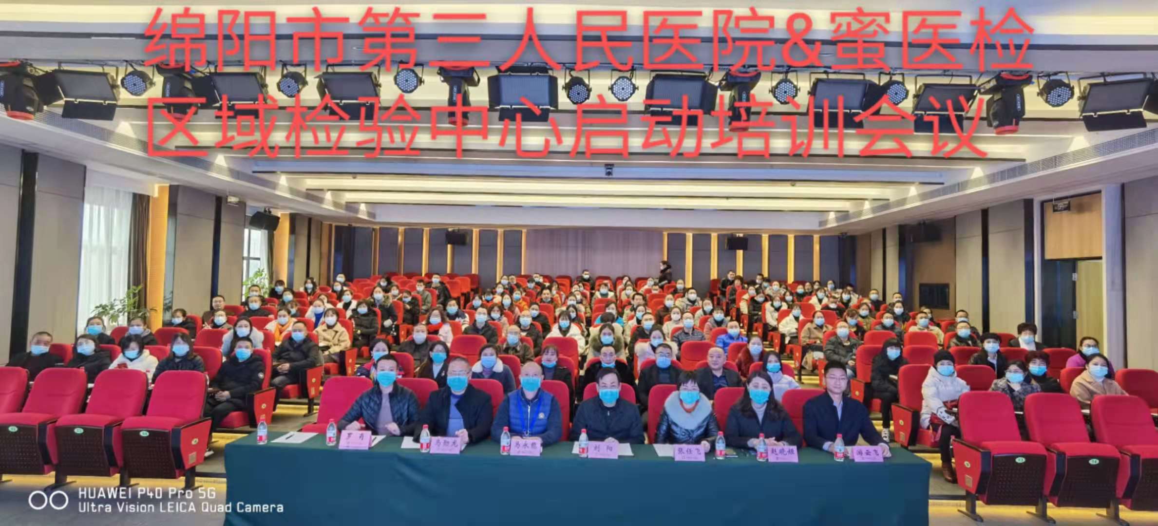 微信图片_20201211014552.jpg