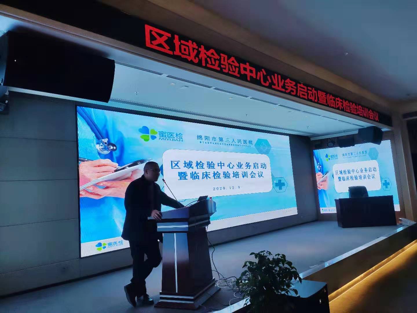 微信图片_202012110145521.jpg